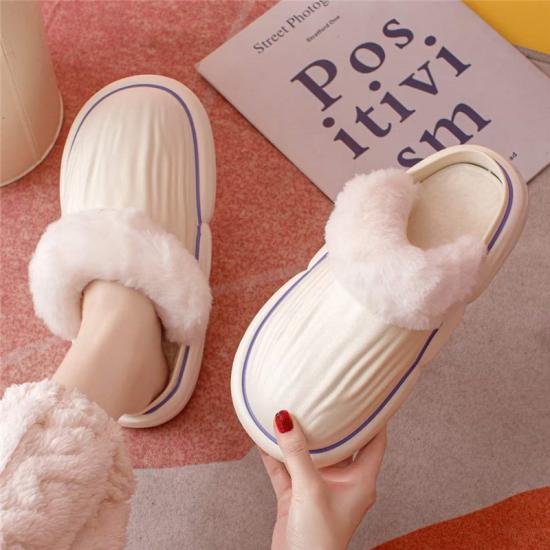 Winter Warm House Slippers