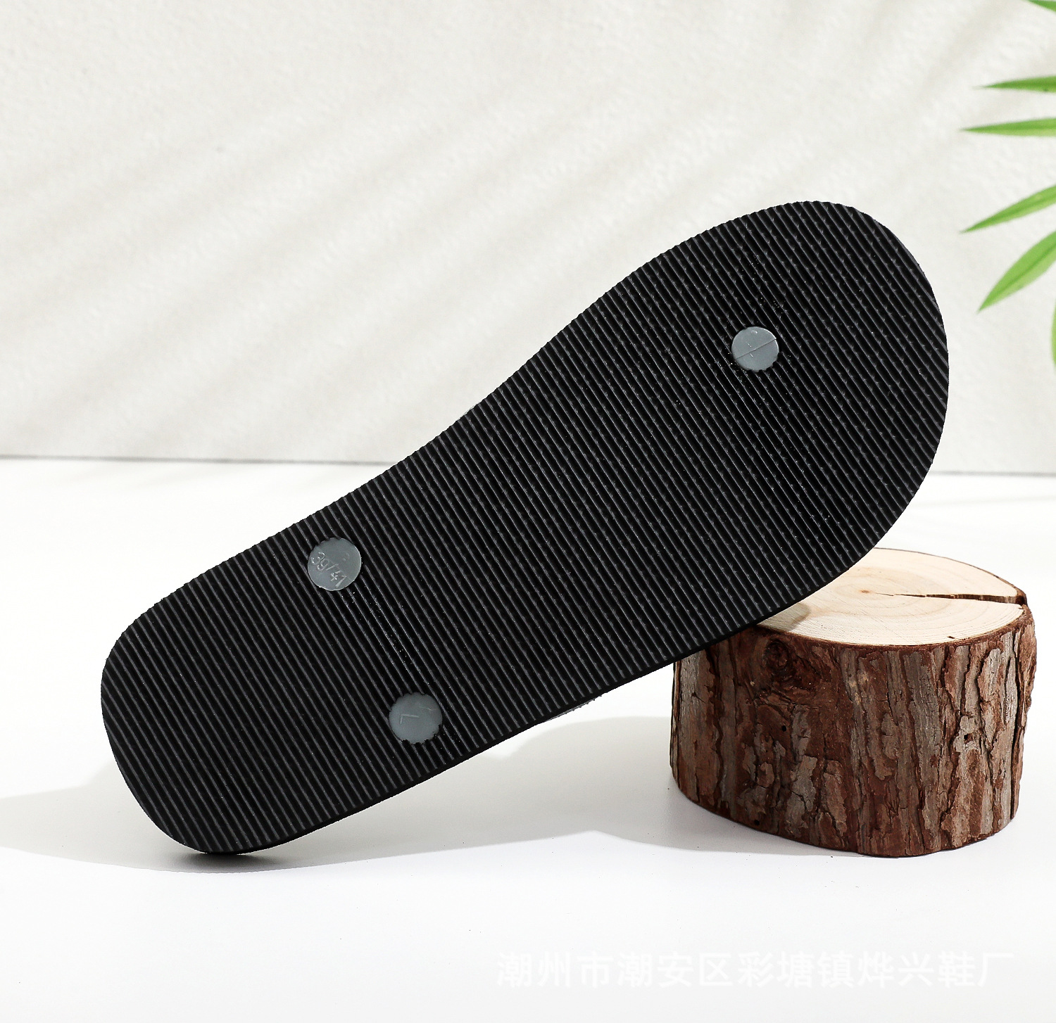 men's flip flop