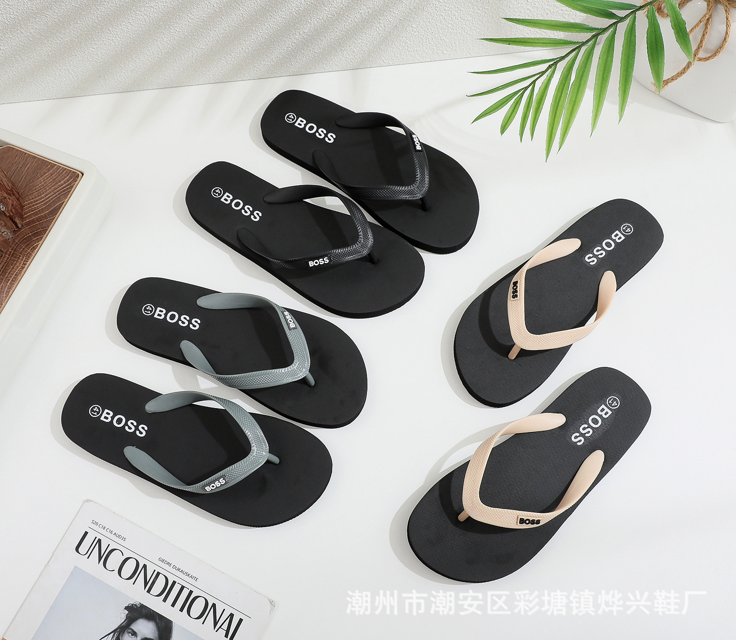 men's flip flop