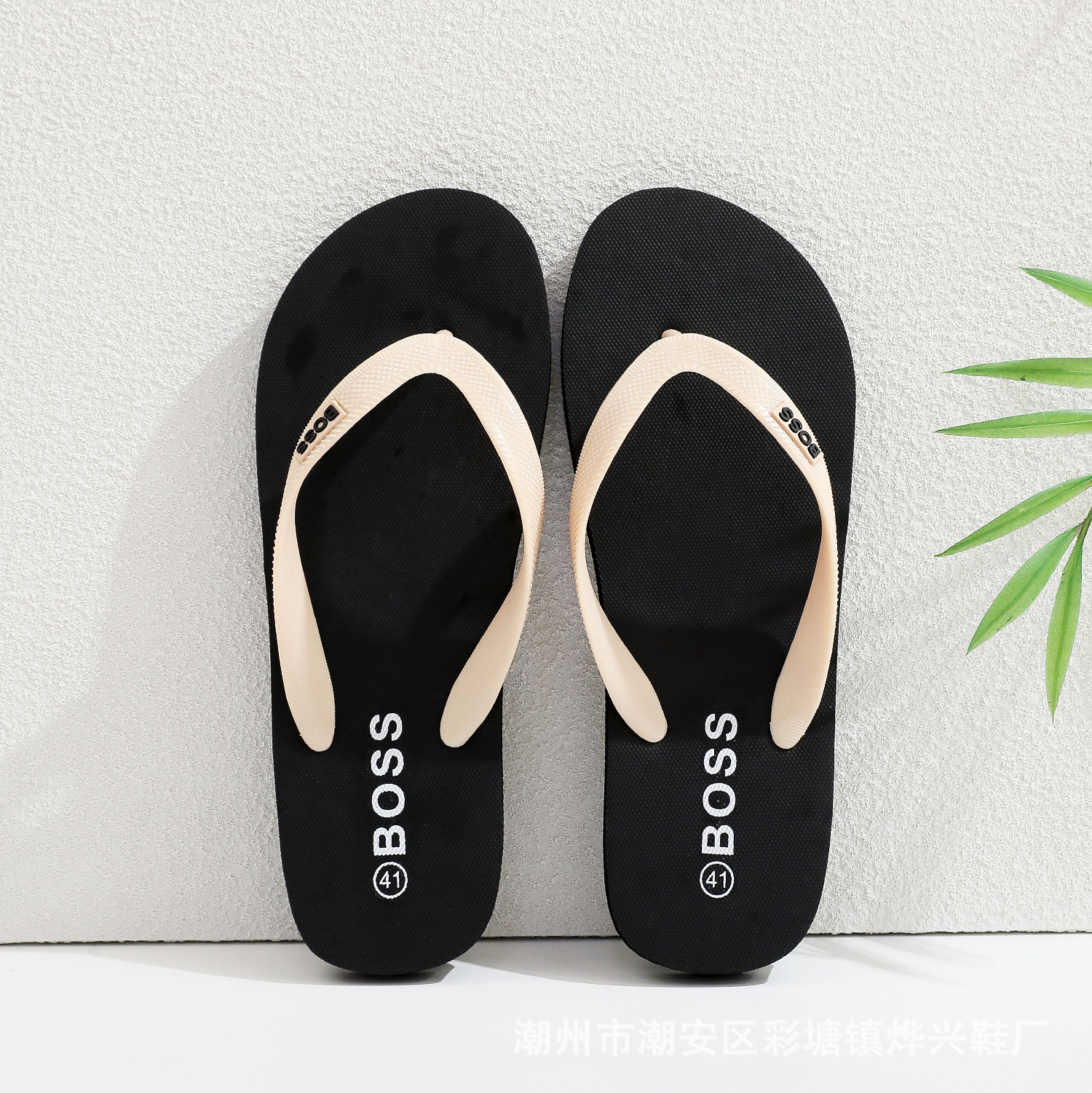 men's flip flop