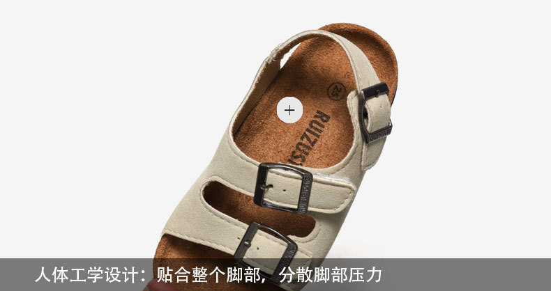 cork shoes