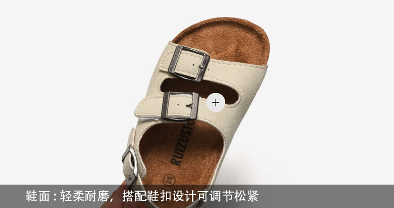 cork shoes