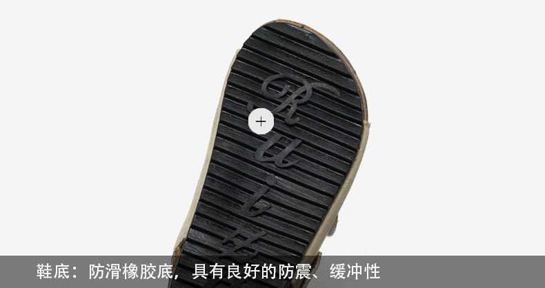 cork shoes