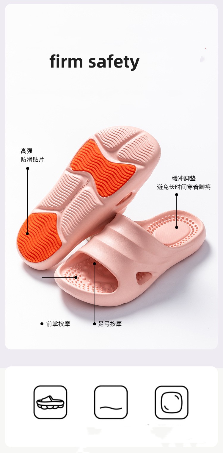 slide slippers