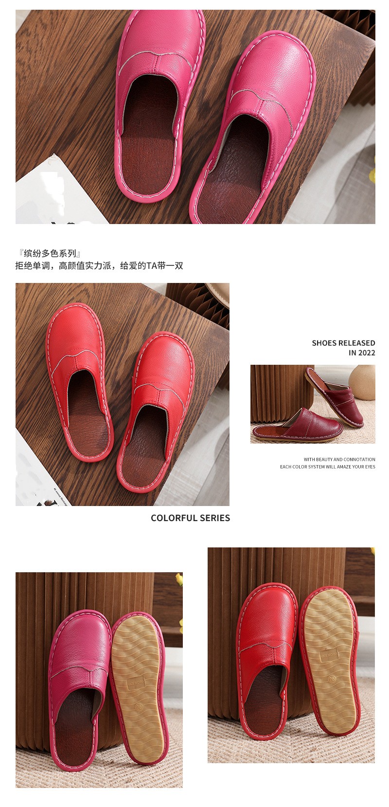 winter slippers
