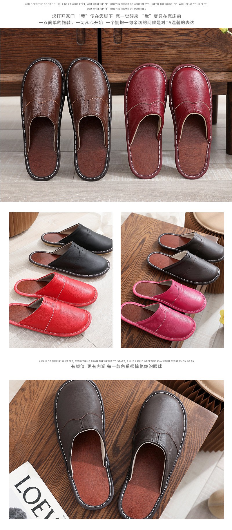 winter slippers