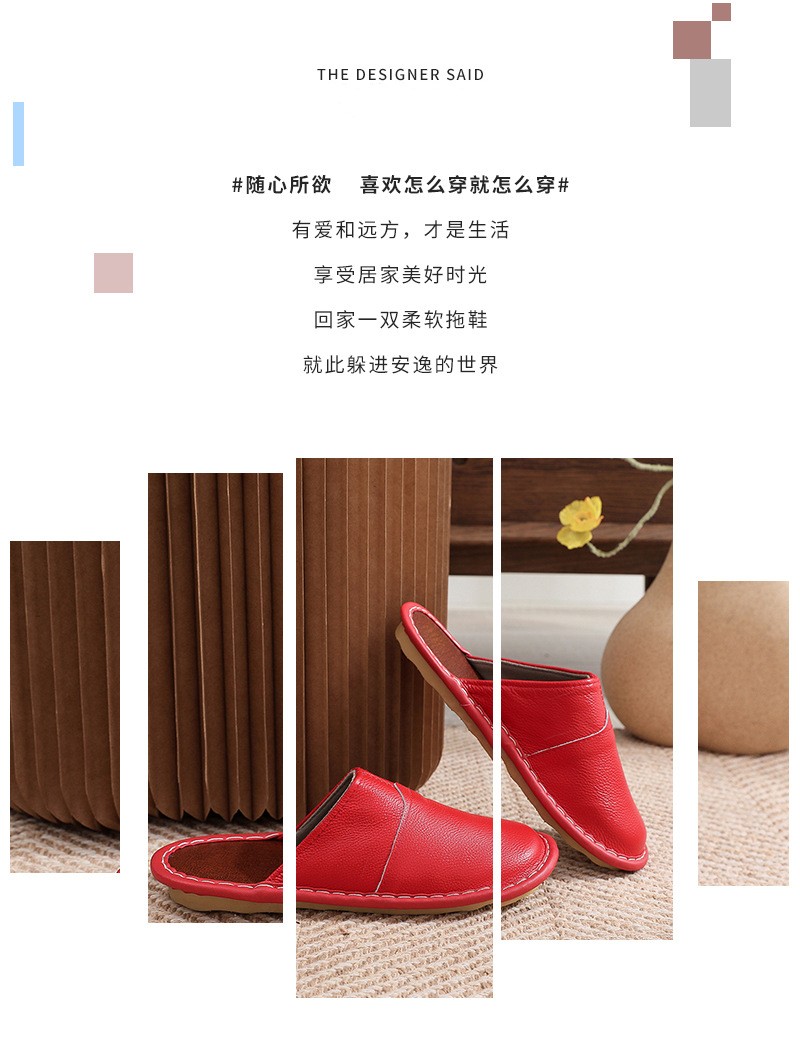 winter slippers