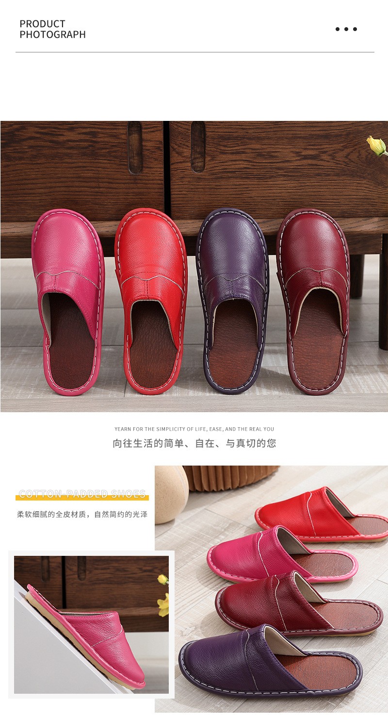 winter slippers