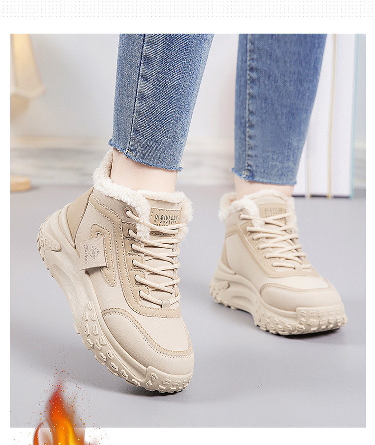 Warm Casual Shoes For Women