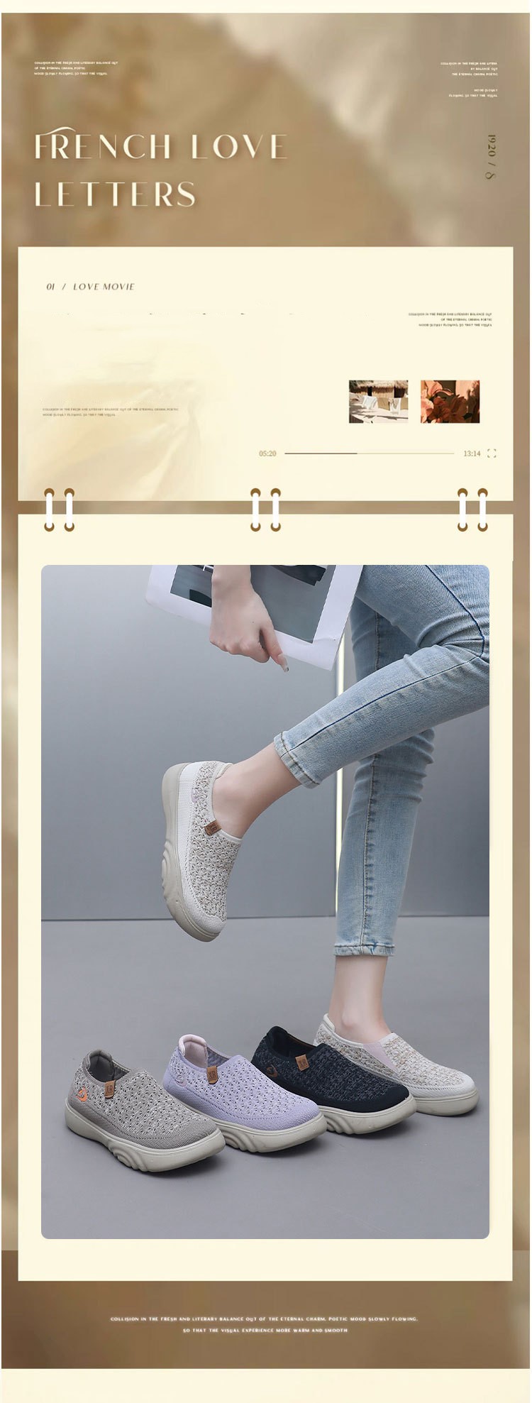 casual shoes