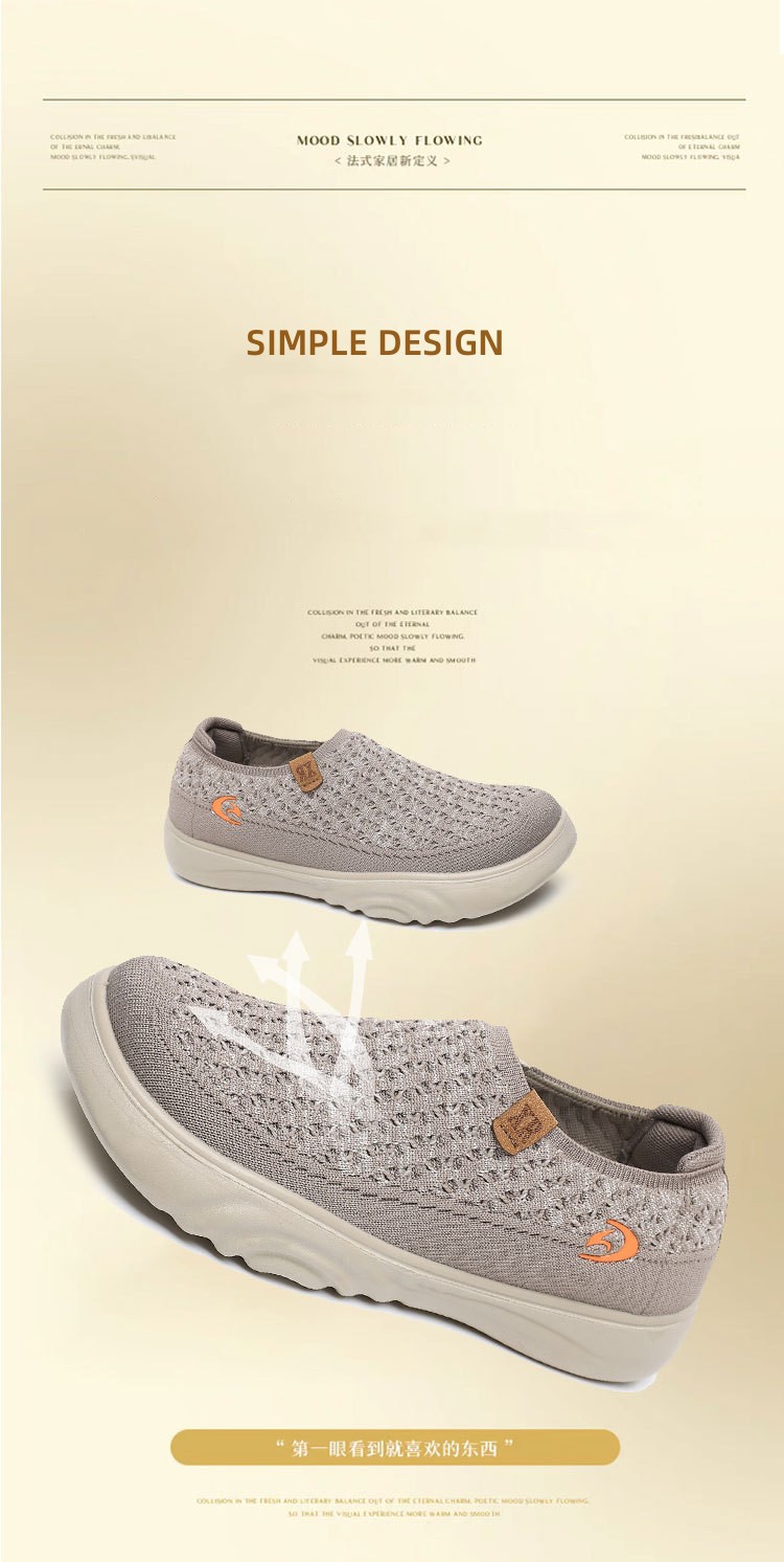 casual shoes