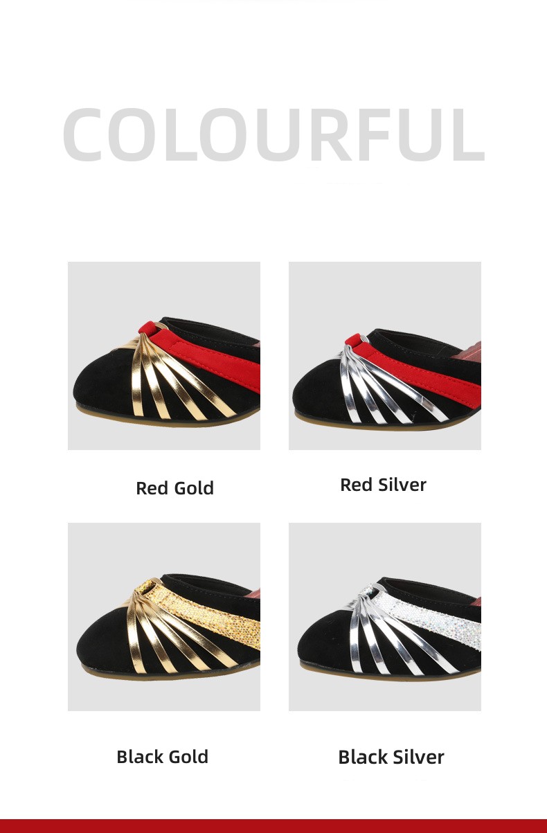 latin shoes