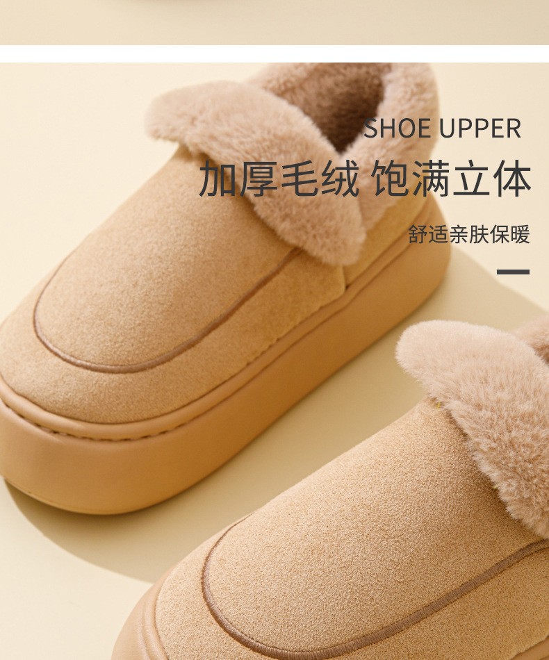 Winer shoes