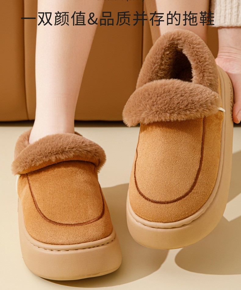 Winer shoes