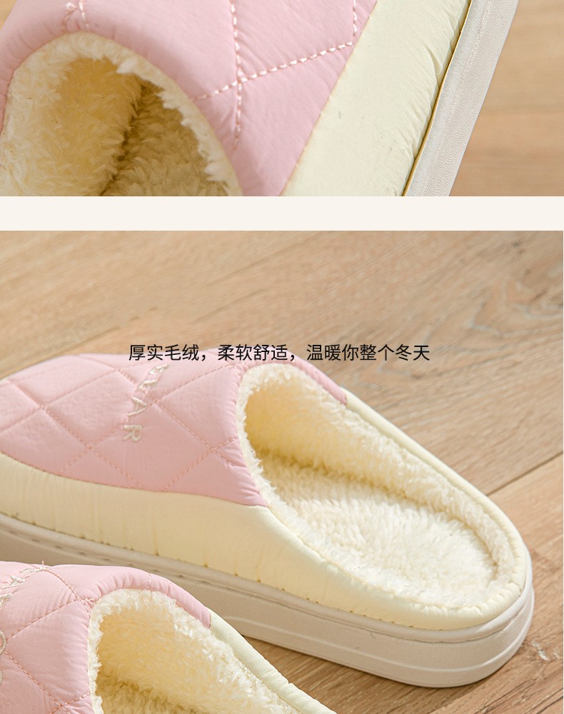 winter shoes