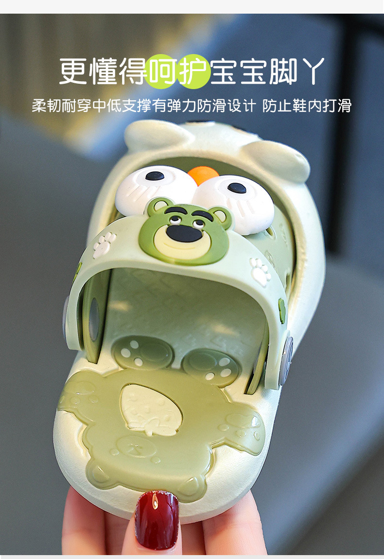 clogs 