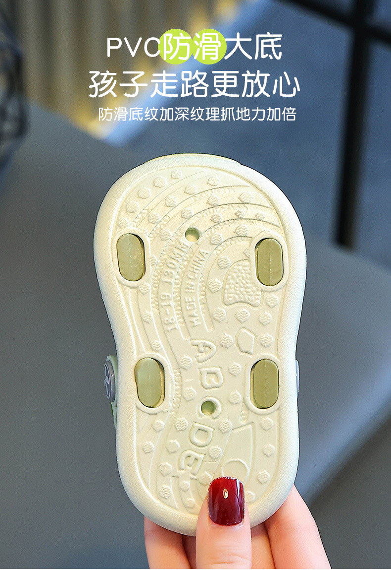 clogs 