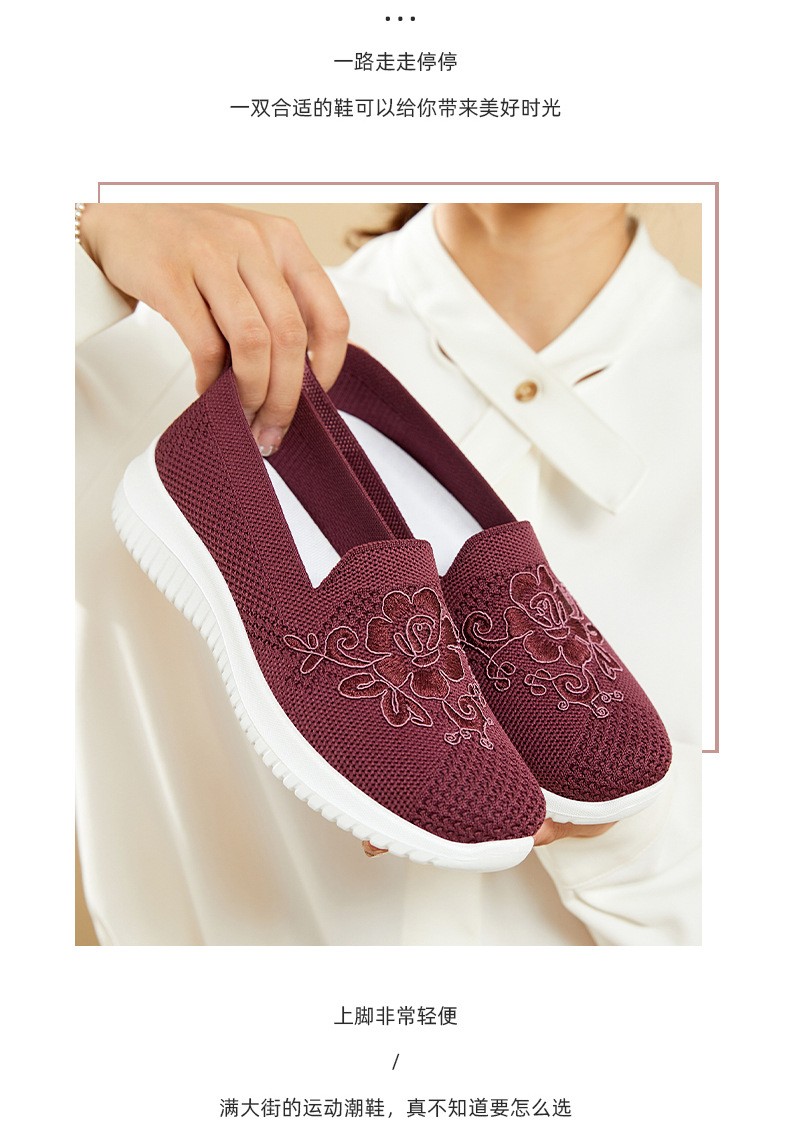 casual shoes