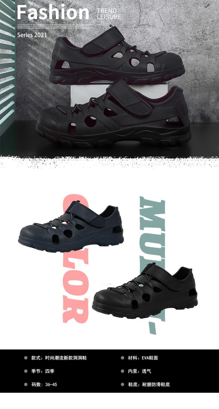 New Wholesale Lightweight Walking Shoes 