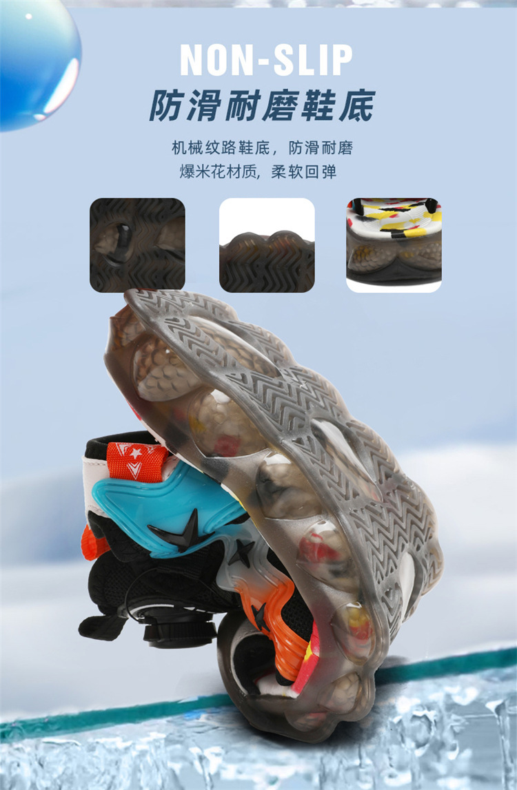 Kids' Fashion Sandals