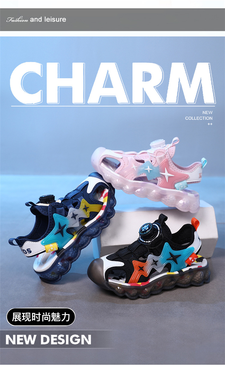 Kids' Fashion Sandals