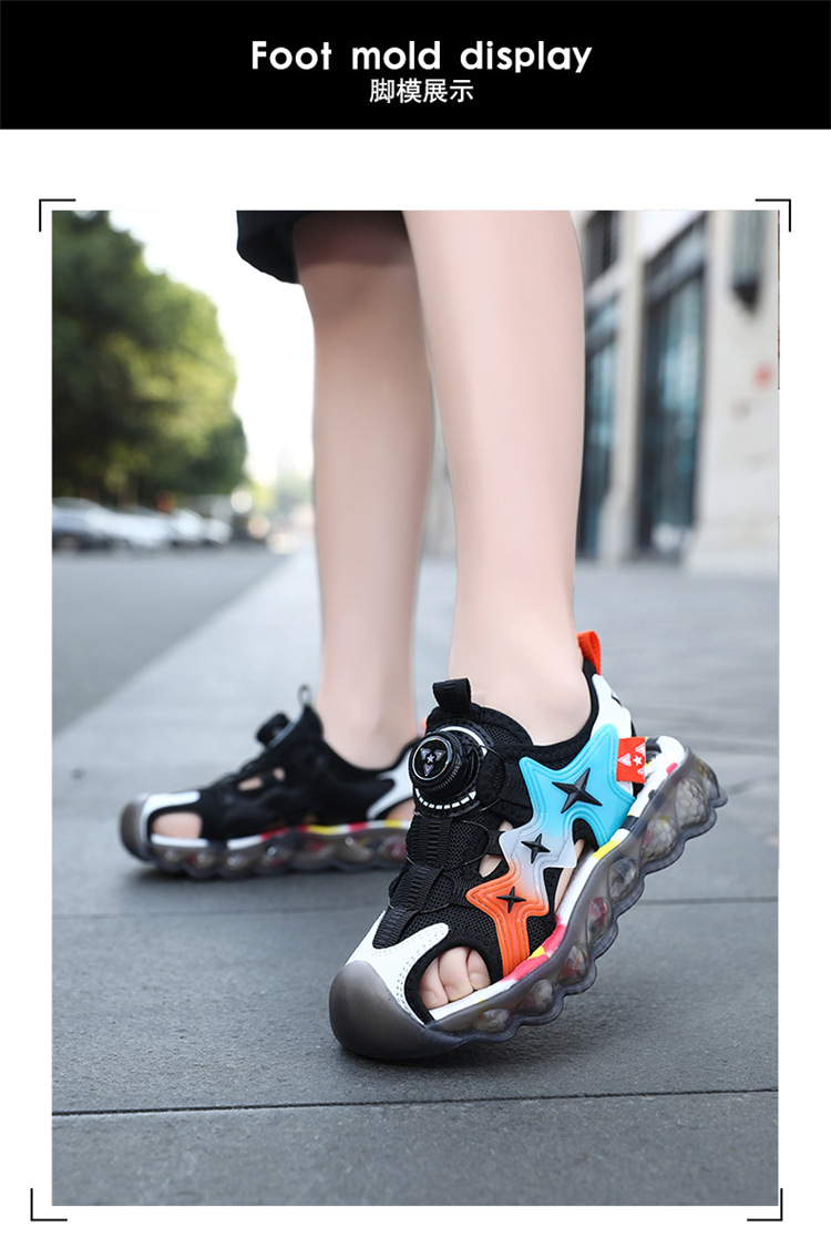 Kids' Fashion Sandals