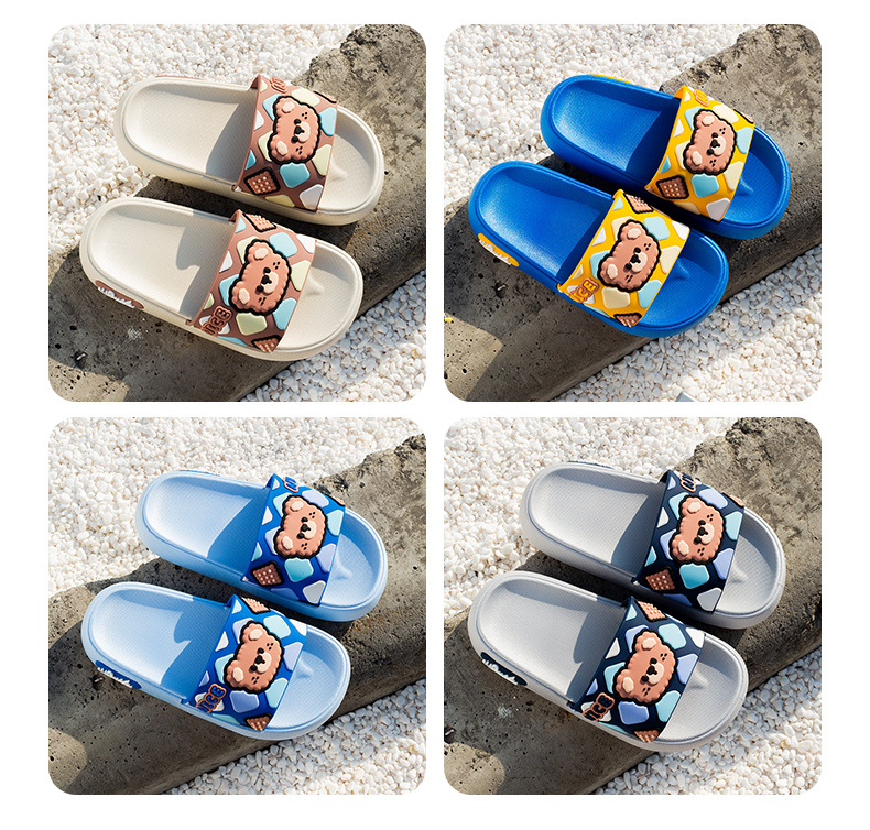 Kids' Cartoon Bear Slippers
