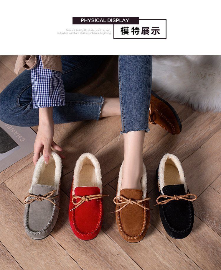 Winter New Korean Women's Loafers Shoes Winter New Korean Women's Loafers Shoes