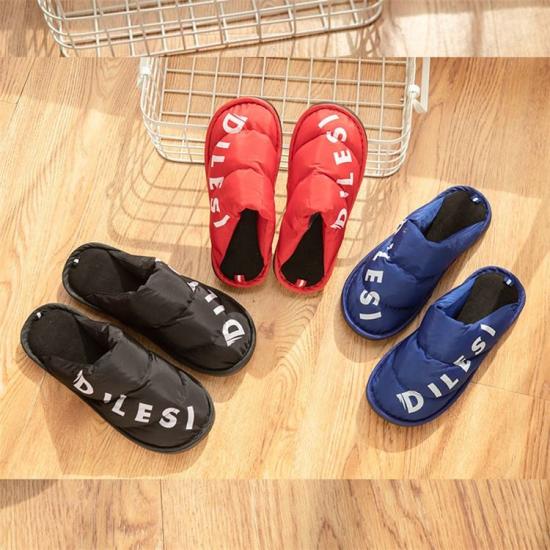 Waterproof Home Slippers