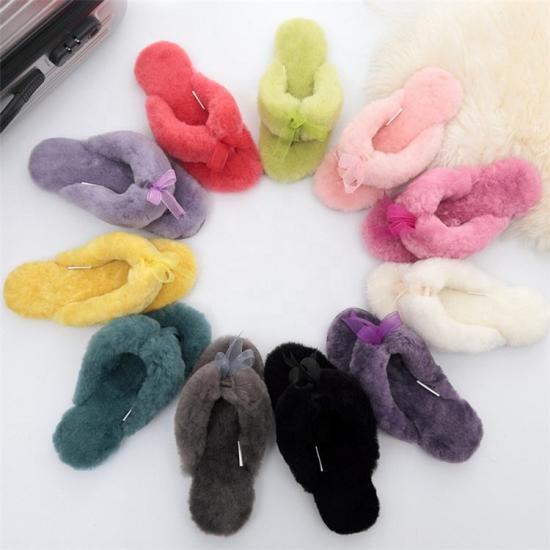  Fuzzy Slippers