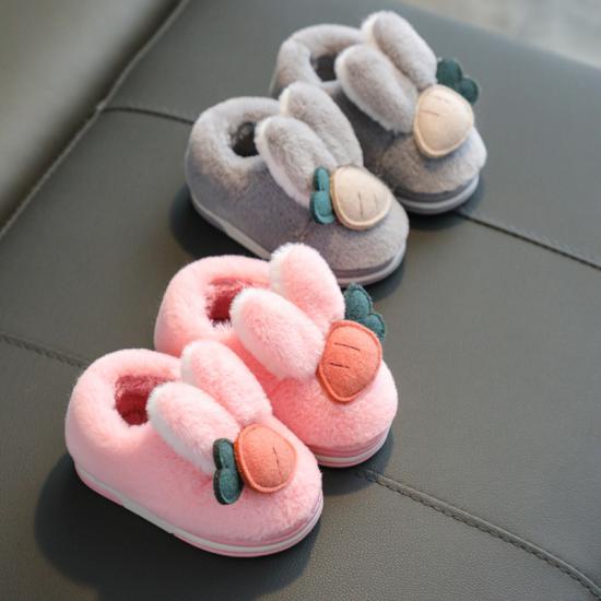 Children's Cotton Slipper