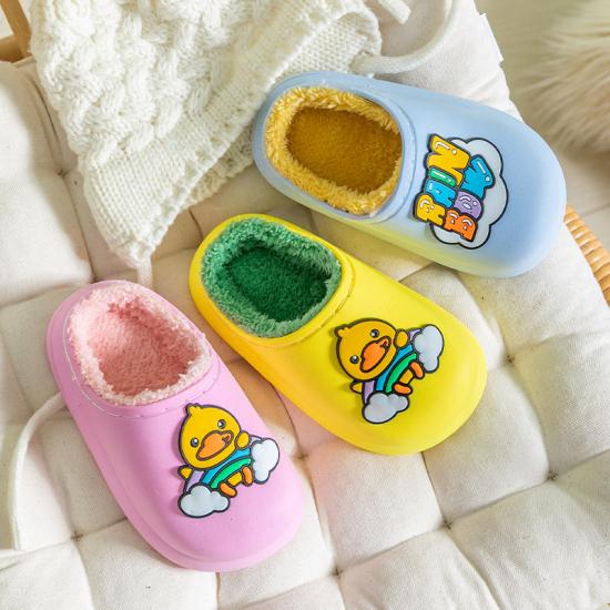 Kids Fur House Slipper