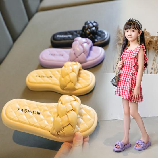 Children's Woven Slippers