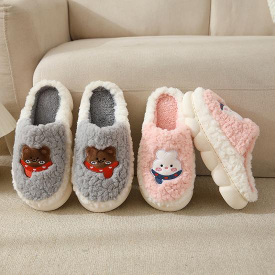 Cotton Slippers