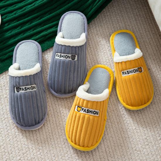 House Slippers