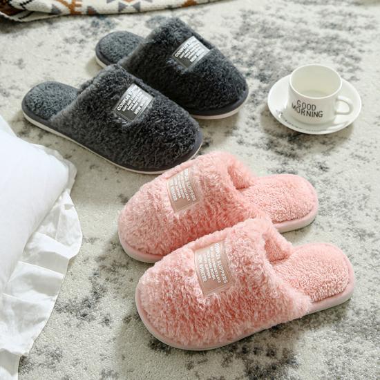 Home Cotton Slippers