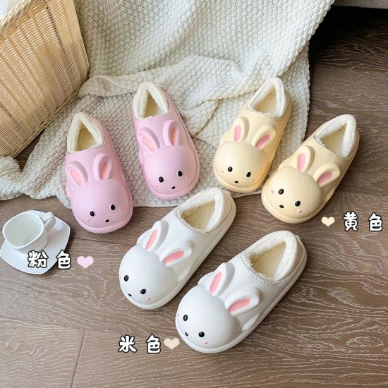 Waterproof slippers