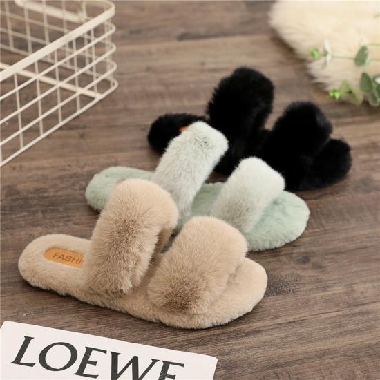 Two Woolly Slippers