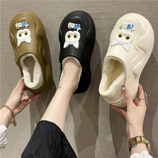Waterproof Cat Cotton Slippers