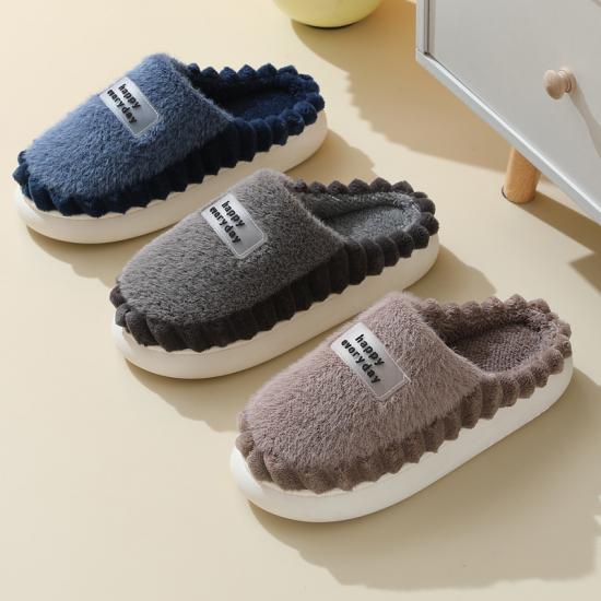 China Wholesale Cotton Slippers