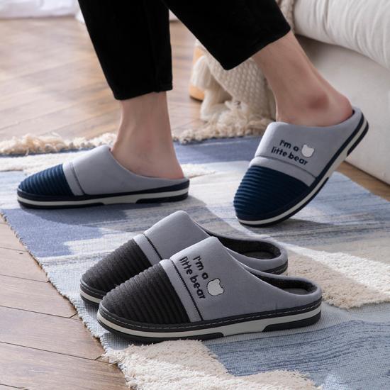 winter women slippers