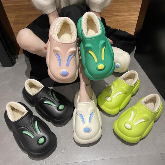 Winter Furry Slippers
