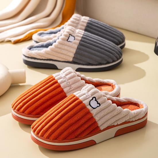 Cotton Slippers