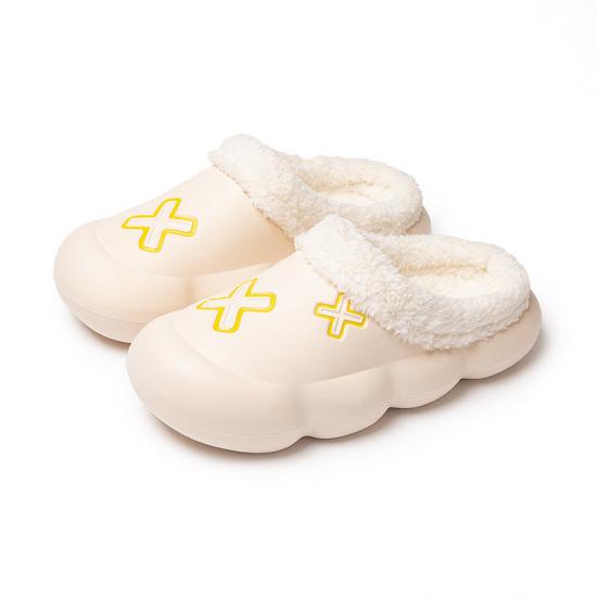 Fluffy Fur Home Slides
