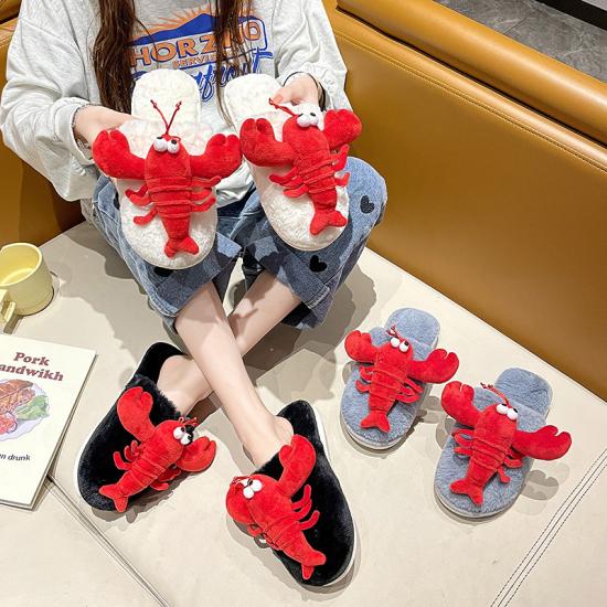 Cartoon Crayfish Hairy Slippers