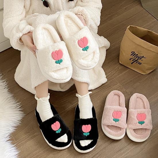 Women's Flat Plush Slippers