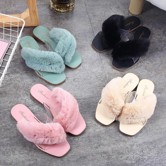 Furry Slippers