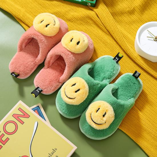 Fashion Plush Slippers