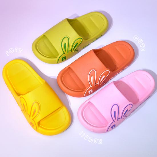 2023 Rubber Slippers Women