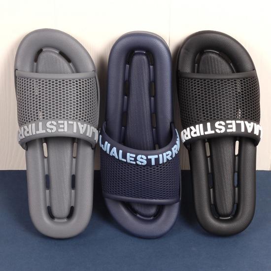 beach slippers men